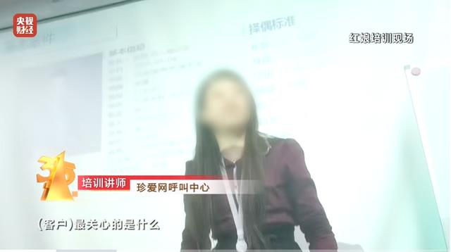 连夜查封！传唤涉事企业法人代表！多方紧急回应