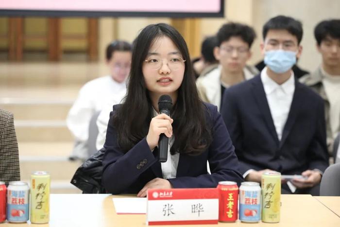 广药王老吉“未来菁英”奖学金学生交流会，听听清华、北大学子说了啥？