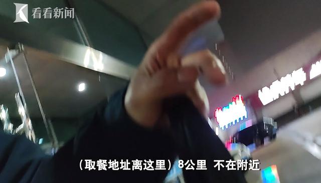 上海知名美食在网上一片差评？销量突破两万单，真相让人吃惊！