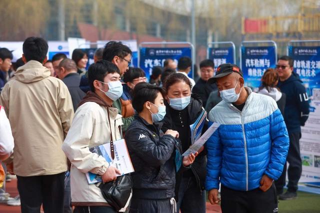 北京市高职自主招生联合咨询会举办 吸引近5000余名学生及家长参与