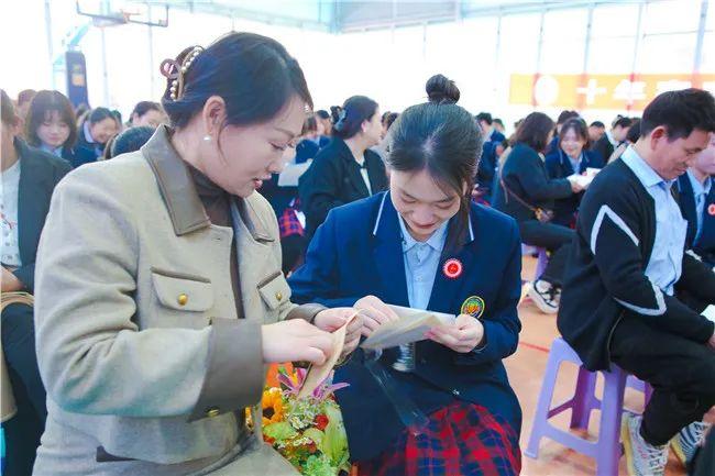 十八而志  逐梦高考——西安锦园中学举办2024届高三成人礼暨高考冲刺誓师大会