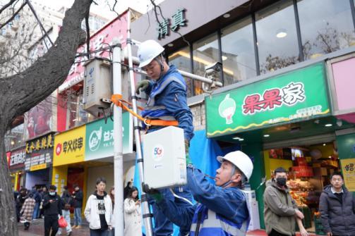 【甘快看】麻辣烫火爆出圈 电信上分“接流量”