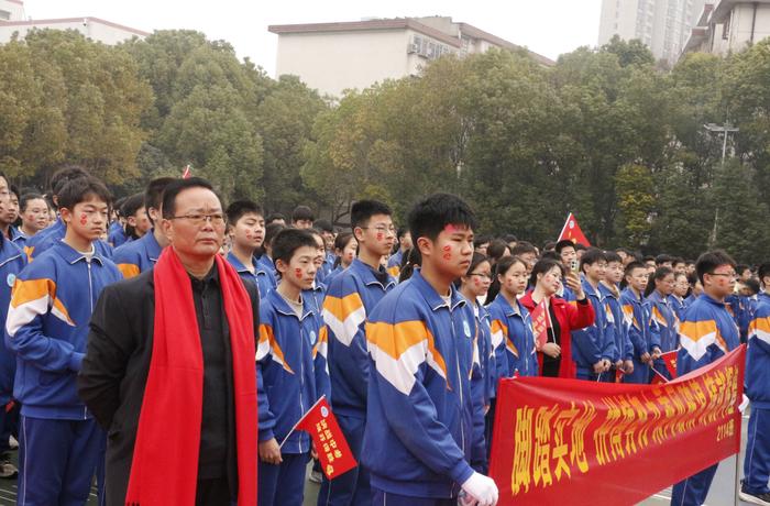 乘风破浪 决战百日——南阳市第三中学举行2024届中考百日冲刺誓师大会