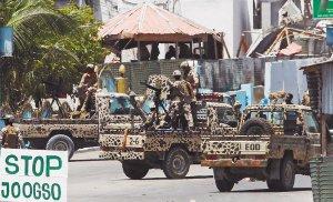 索马里首都一酒店遭恐袭
