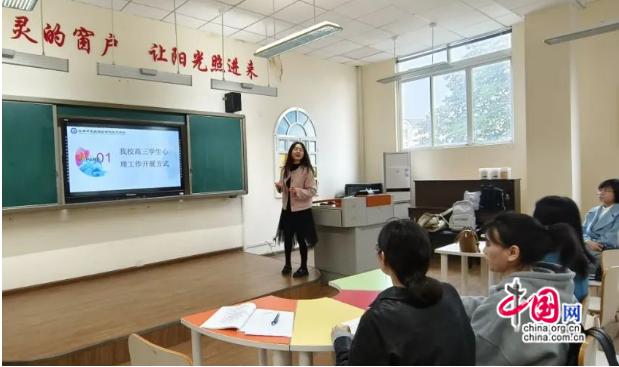 成都龙泉驿高中德育片区九所学校专题研讨会在龙泉中学举行