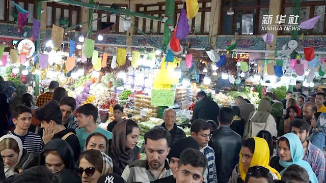 伊朗巴扎购物忙 迎接诺鲁孜节