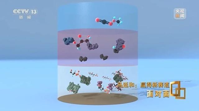 “空气变馒头”？这可不是魔术