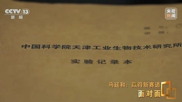 “空气变馒头”？这可不是魔术