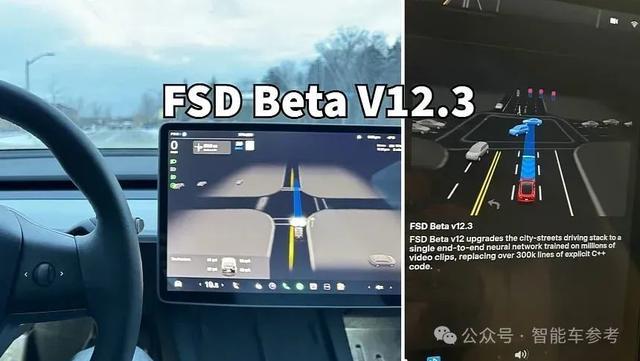 特斯拉纯视觉FSD V12.3全量推送，顺风车乘客完全感觉不到AI在开