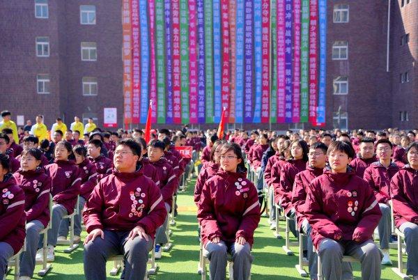 倒计时100天！ 长春南湖实验中学举行中考百日誓师大会为初三学子加油打气！