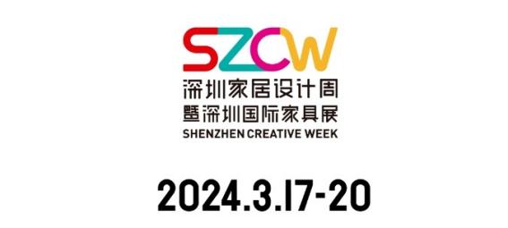 中国新居——新居·新意：MPE在2024深圳国际家具展上展现未来居住理念