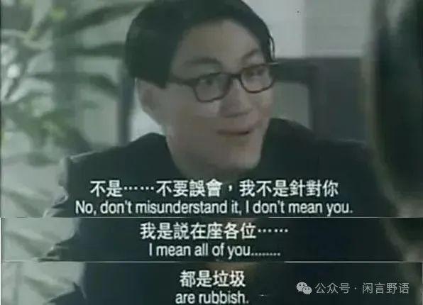 海南的律师都很水？