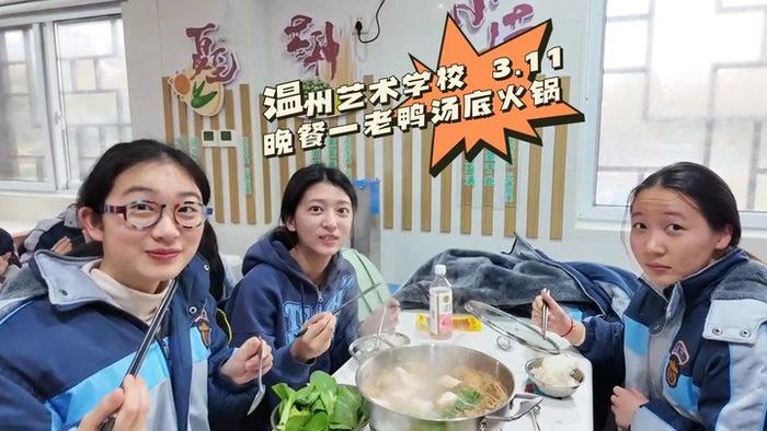 13-15元的学生餐 实际食材花了多少钱？