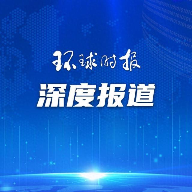 移民问题为何成美国社会的“离心机”？