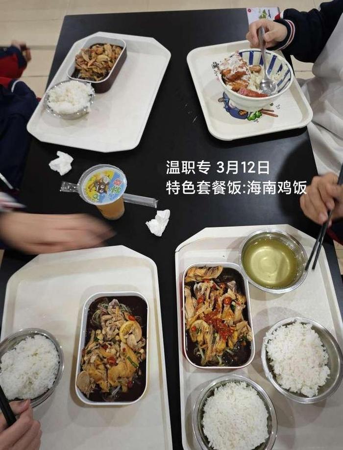 13-15元的学生餐 实际食材花了多少钱？