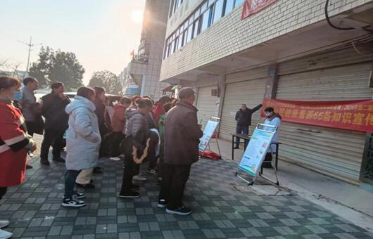 怀宁高河卫生院：开展中国公民健康素养66条知识宣传活动