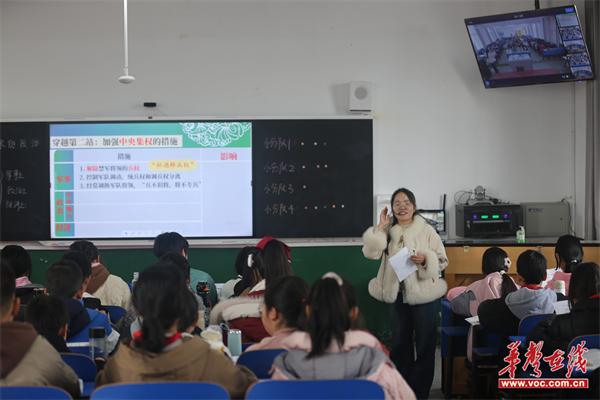 澧县第四片区初中历史教学比武初赛在小渡口镇中学举行