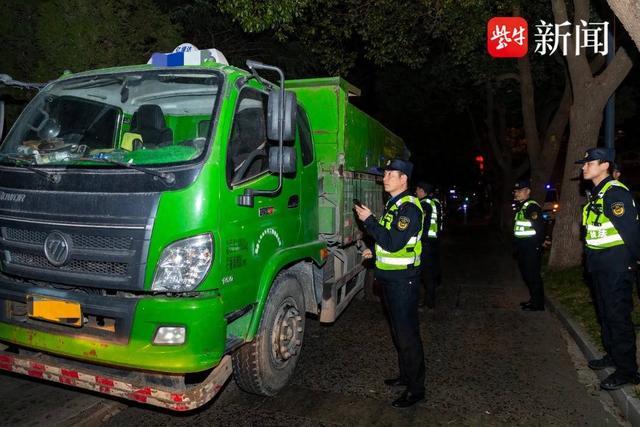 连夜行动，重拳出击！昆山全域夜查跨区域非法倾倒行为