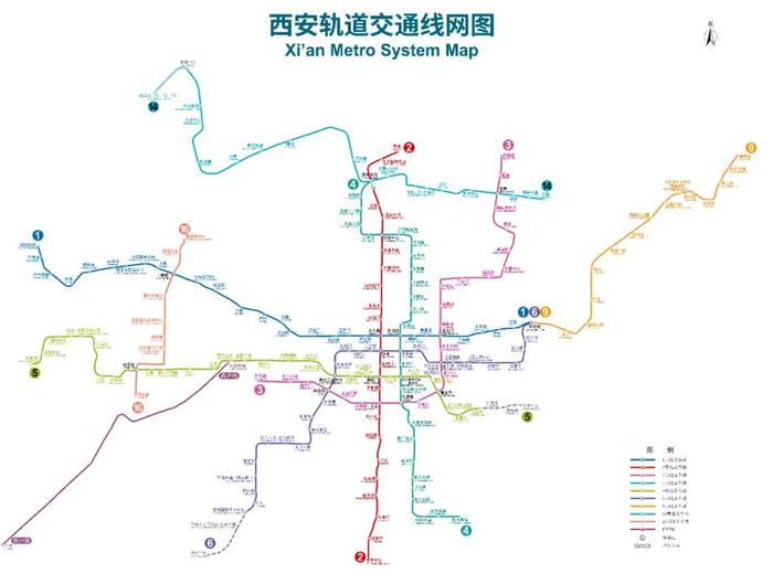 《2024年为民实事实施方案》印发 西安明年将开通这些地铁线路