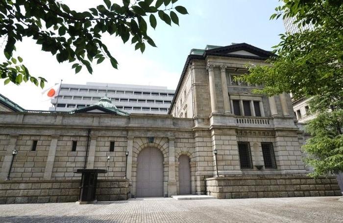 日本央行决定结束负利率政策 时隔17年首次加息