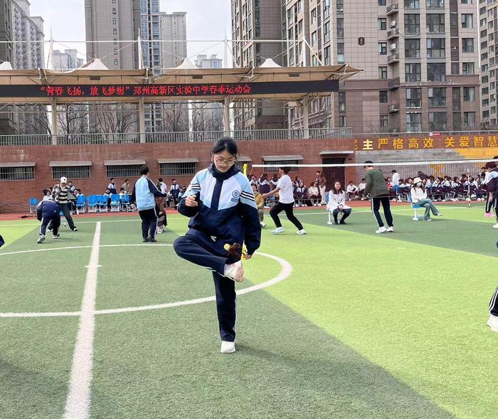 “青春飞扬 放飞梦想”郑州高新区实验中学开展2024年春季运动会