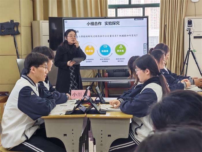 亳州市教育局以智慧教育平台应用培训助推教育数字化改革