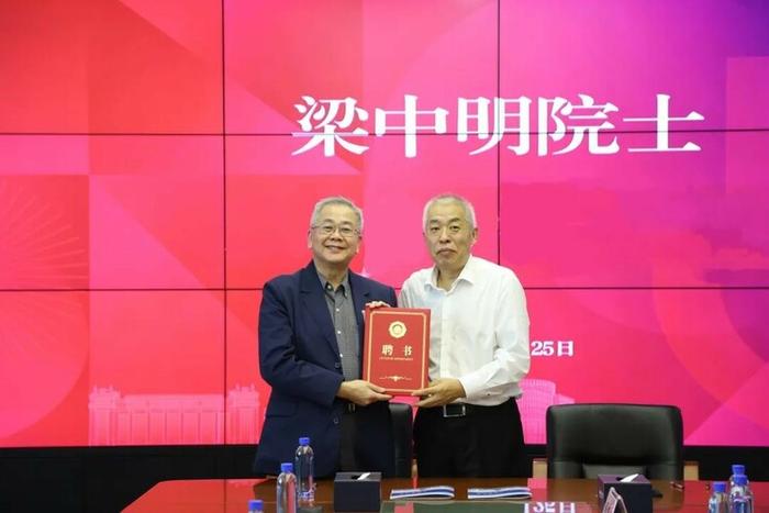 深圳北理莫斯科大学迎来首位院士