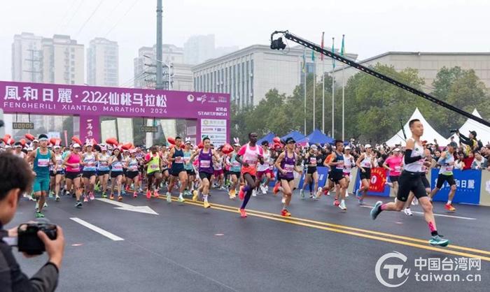 台企台胞全方位参与 仙桃马拉松赛“台味”浓