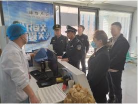 新疆霍尔果斯市市场监管局多部门协同联动开展特殊药品专项检查