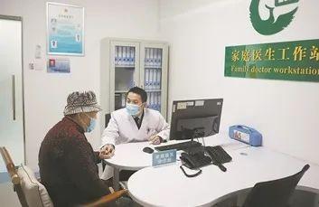 北京卫戍区朝阳第五离职干部休养所优化医疗服务保障体系