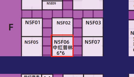 展会邀请 | 中国医学装备大会暨2024医学装备展览会即将开幕，期待与您共赴盛会