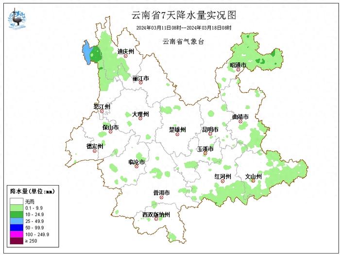 天气早知道 本周云南天气已出炉 速点击查看