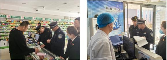 新疆霍尔果斯市市场监管局多部门协同联动开展特殊药品专项检查
