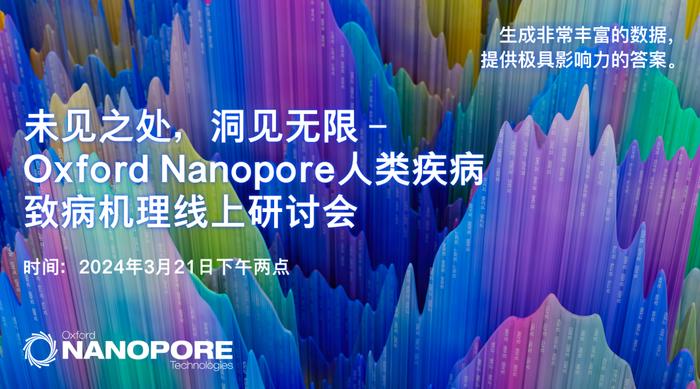 烧烤海鲜小啤酒，小心痛风跟着走！柳叶刀子刊超85万人研究显示：痛风与12种心血管疾病风险增高有关，女性及年轻人风险更大