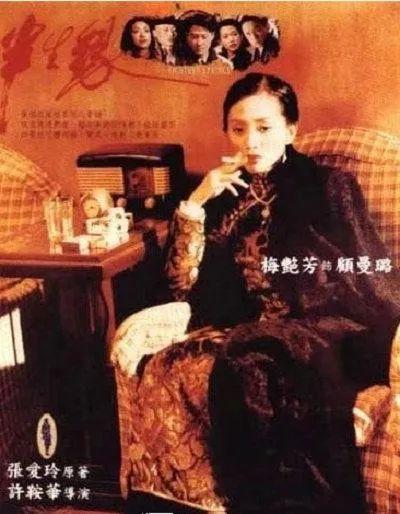 芳华再续：八部张国荣、梅艳芳电影上海展映