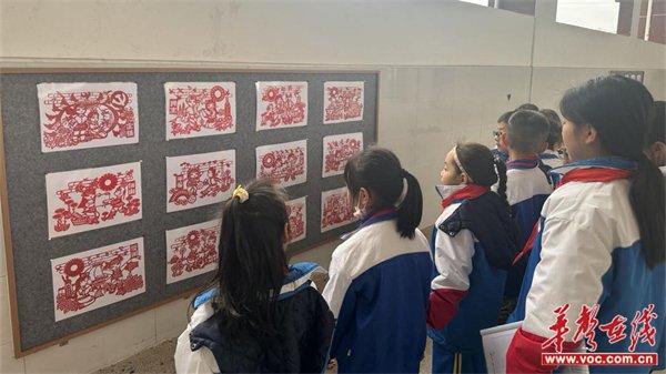 中平小学：“巧剪生花 ”创建全国文明城市 我们在行动