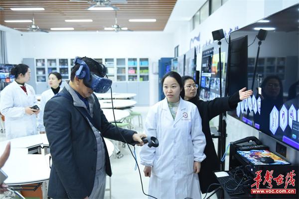 泰中科学技术协会访问湖南中医药高等专科学校 领略中医药教育风采