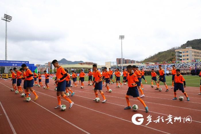 贵州省2024年千万师生阳光体育运动在遵义启动