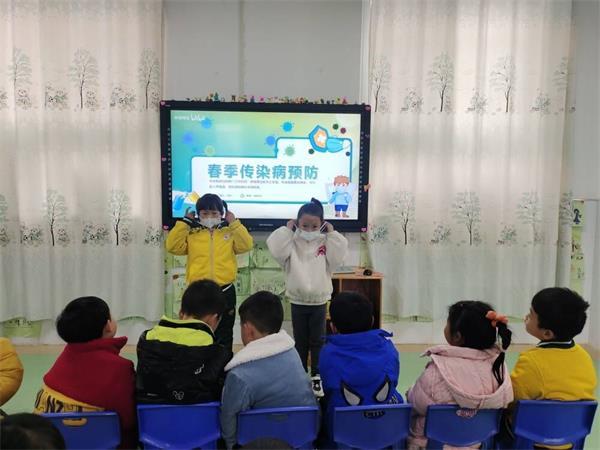 房县城关镇中心幼儿园：科学预防 呵护健康