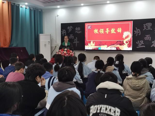 岳塘区江滨学校举行中考百日誓师大会