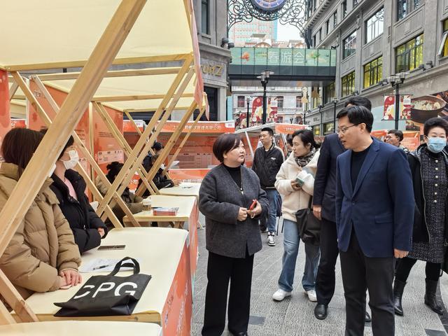 助力残疾朋友实现就业梦，黄浦区残联开启“阳光招聘集市”系列服务活动