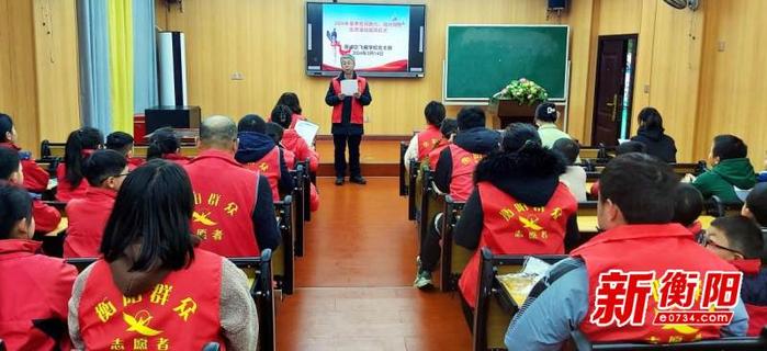 关注学生体质健康！雁峰区飞雁学校开展党员“结对帮学”志愿行动