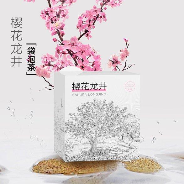 图说/传统春茶商家推出小规格单泡包装