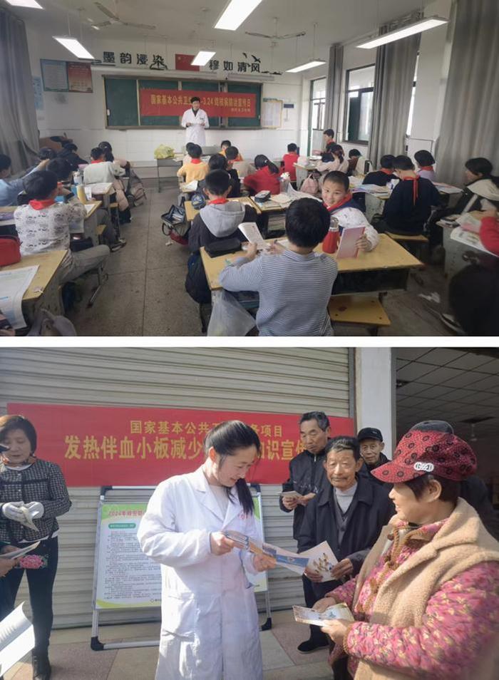 怀宁县清河乡卫生院开展结核病日防治宣传活动