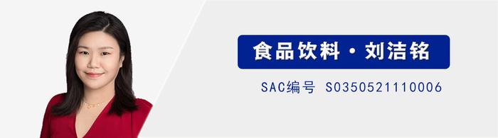 【国海食饮|安琪酵母2023年报点评：国内需求承压，关注海外拓展和成本趋势240319】