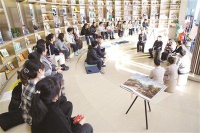 北京建工地产读书分享活动开启“心灵之旅”