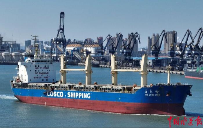 “烟台-巴西”件杂货南美新航线在山东港口烟台港正式开通