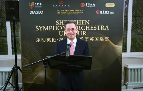 深圳交响乐团英国巡演活动“火”上外交部网站、中国驻英国大使馆公众号！