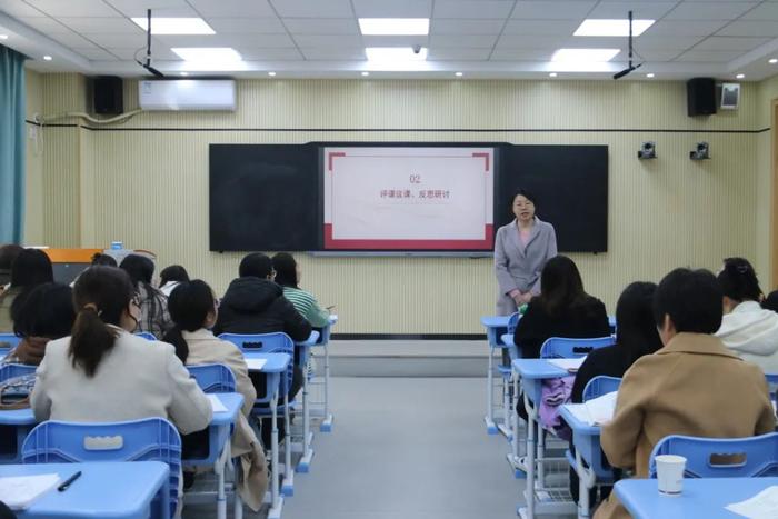 雁塔区地理学科主题教研活动在雁塔区第二中学举行