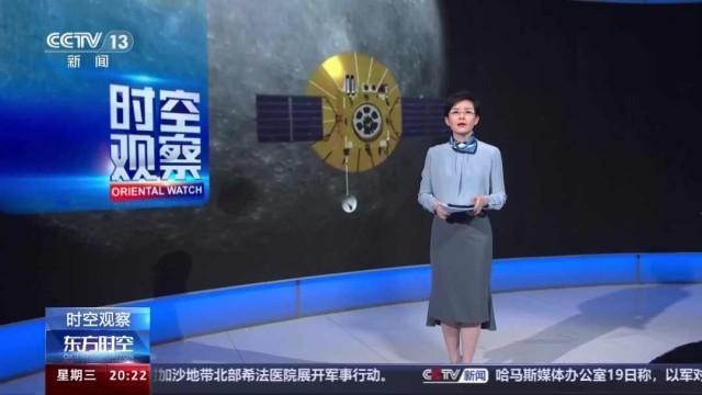 中国探月工程总设计师：未来在月球上看电视不是梦